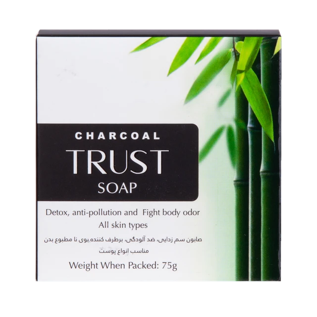 صابون ذغال بامبو و نارگیل - Image 4